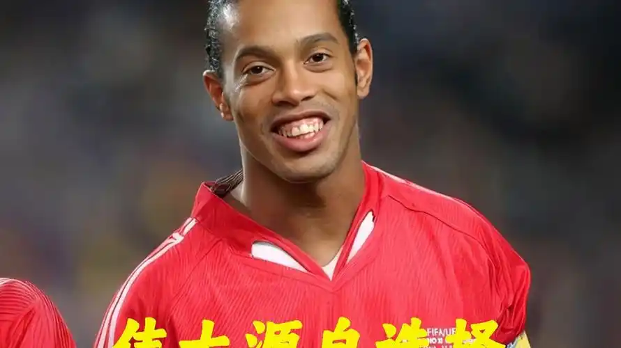 这一称号绝