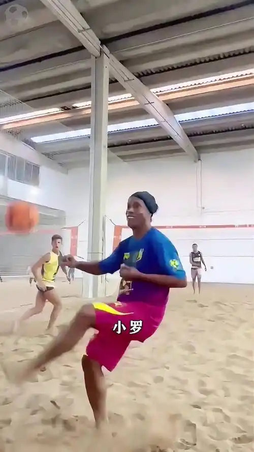 目前